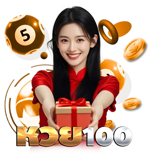 เว็บ หวย ยอด 100